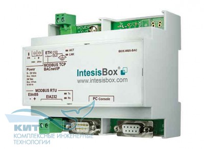 IBOX-MBS-BAC-100