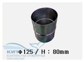 connection flange