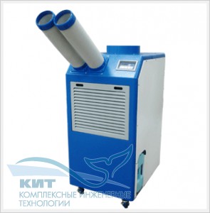 WPH-5000