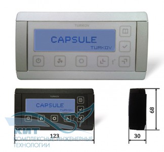 Capsule-600 mini