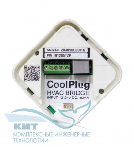 CoolPlug 02